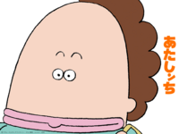 1747063573355.png