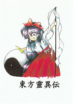 1747445504247.png