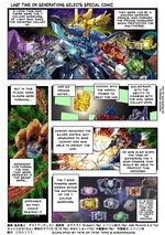 Selects-088-VolcaF1 (1).jpg